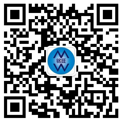 东莞市铭杰达科技有限公司